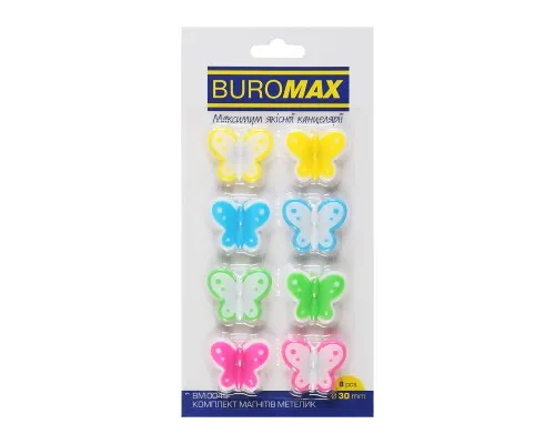 Магніт Buromax набір BUTTERFLY, 8 шт 30 мм (BM.0045)