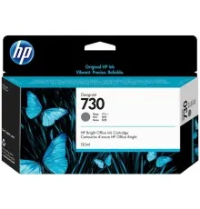 Картридж HP DJ No.730 130-ml Gray (P2V66A)