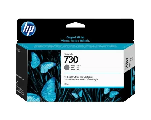 Картридж HP DJ No.730 130-ml Gray (P2V66A)
