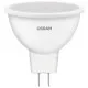 Лампочка Osram LED VALUE, MR16, 7W, 4000K, GU5.3 (4058075689343)