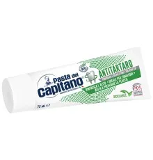 Зубна паста Pasta del Capitano Antitartaro Проти зубного каменю 75 мл (8002140039119)