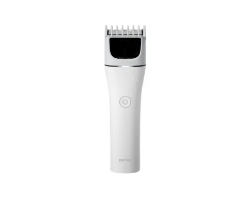 Машинка для стрижки Xiaomi Boost 2 White