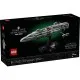 Конструктор LEGO Star Wars Зоряний крейсер Дім один (75405)