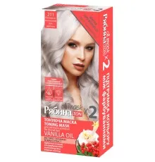 Відтінковий бальзам Acme Color Ton Oil Mask Duo Pack 211 - Попелясто-платиновий (4823115500632)