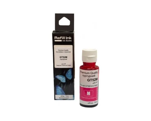 Чорнило Premium Quality HP GT52M 70ml Magenta DeskJet GT5810/GT5820 (70265156)