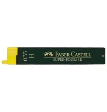 Грифель для механічного олівця Faber-Castell Super-Polymer Н (діаметр 0,35 мм), 12 штук у пеналі (27657)