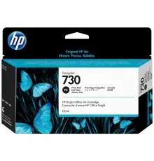 Картридж HP DJ No.730 130-ml Photo Black (P2V67A)