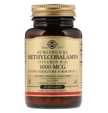 Вітамін Solgar Вітамін В12 (Метілкобаламін), Sublingual Vitamin B12 1000 мк (SOL-01951)