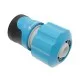 Конектор для шланга Cellfast ERGO 3/4" (53-135)