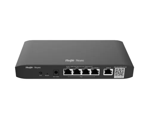 Маршрутизатор Ruijie Networks RG-EG105G-P V3