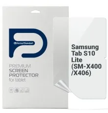 Плівка захисна Armorstandart hydrogel Anti-Blue Samsung Tab S10 Lite (SM-X400/X406) (ARM88552)