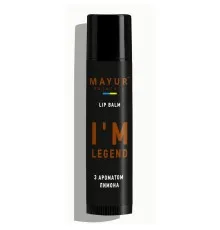 Бальзам для губ Mayur I'm Legend Для чоловіків З ароматом лимону 5 г (4820230955286)