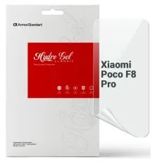 Плівка захисна Armorstandart hydrogel Xiaomi Poco F8 Pro (ARM89254)