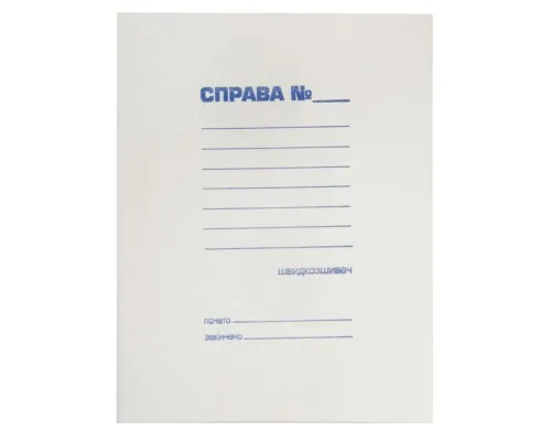Архівна папка Buromax А4, carton 0,3мм, "Справа" JOBMAX (BM.3337)