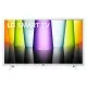 Телевізор LG 32LQ63806LC