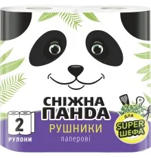 Паперові рушники Сніжна Панда 2 шари 2 рулони (4823019007978)