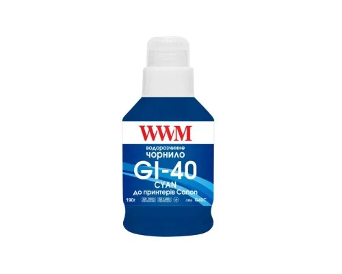 Чорнило WWM Canon GI-40 для G5040/G6040 190г Cyan (KeyLock) (G40C)