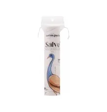 Ватні диски Salve 120 шт. (5853954200645)