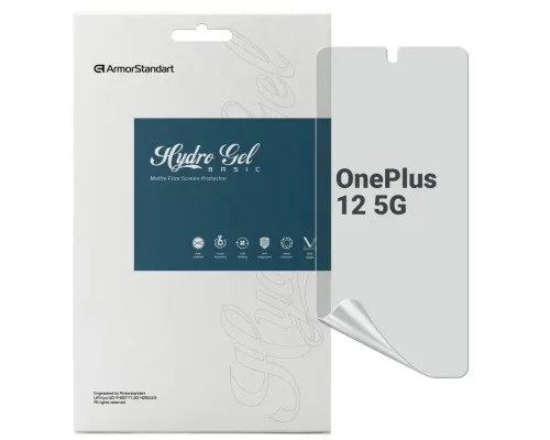 Плівка захисна Armorstandart hydrogel Matte OnePlus 12 5G (ARM89352)