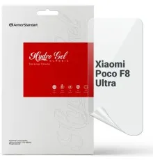 Плівка захисна Armorstandart hydrogel Xiaomi Poco F8 Ultra (ARM89255)
