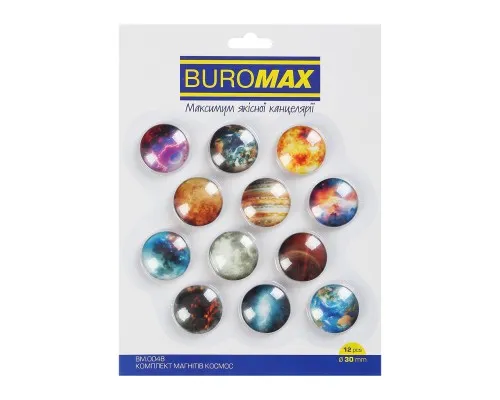 Магніт Buromax набір скляних магнітів SPACE, 12 шт 30 мм (BM.0048)