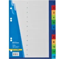 Роздільник сторінок Buromax А5 numeric, 12 dividers (BM.3213)