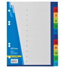 Роздільник сторінок Buromax А5 numeric, 12 dividers (BM.3213)