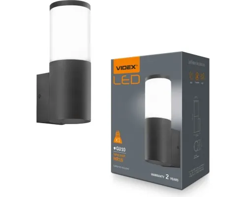 Світильник Videx архітектурний IP54 GU10 (VL-AR091B)