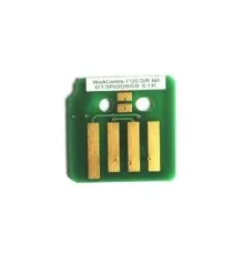 Чип для картриджа Xerox WC7120/7125, 013R00659 Magenta, DRUM АНК (70263957)