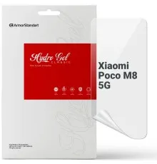 Плівка захисна Armorstandart hydrogel Xiaomi Poco M8 5G (ARM90266)