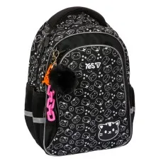 Рюкзак шкільний Yes Cat S-115M (550300)
