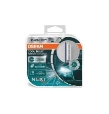 Автолампа Osram 66440CBN-HCB