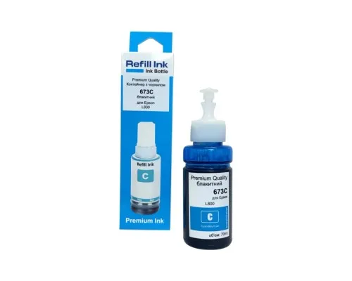 Чорнило Premium Quality Epson 673 70мл Cyan (70264896)