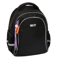 Рюкзак шкільний Yes Just Black S-115M (550296)