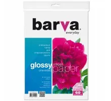 Фотопапір Barva A4 Everyday Series (IP-CE230-229)