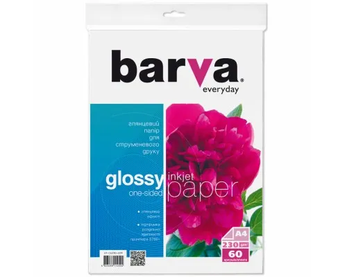 Фотопапір Barva A4 Everyday Series (IP-CE230-229)