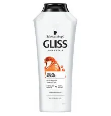 Шампунь Gliss Total Repair для сухого та пошкодженого волосся 400 мл (9000100549493)