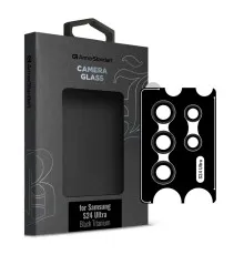Скло захисне Armorstandart Camera glass Supreme Black Icon Samsung S24 Ultra Black Titanium (ARM76602)