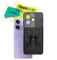 Чохол до мобільного телефона BeCover Military Oppo A3 4G / А3х 4G / A40m Black (713077)