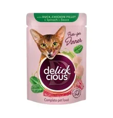 Вологий корм для кішок Delickcious Шматочки з качкою, курячим філе і шпинатом в соусі 85 г (4820269143142)