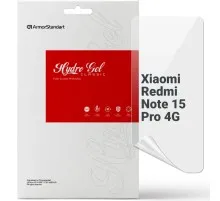 Плівка захисна Armorstandart hydrogel Xiaomi Redmi Note 15 Pro 4G (ARM89620)