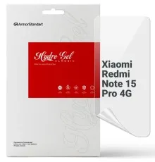 Плівка захисна Armorstandart hydrogel Xiaomi Redmi Note 15 Pro 4G (ARM89620)