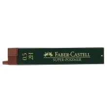 Грифель для механічного олівця Faber-Castell Super-Polymer 2Н (діаметр 0,5 мм), 12 штук в пеналі (16806)