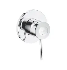 Змішувач Grohe BauClassic OHM set conc. shower (29048000)