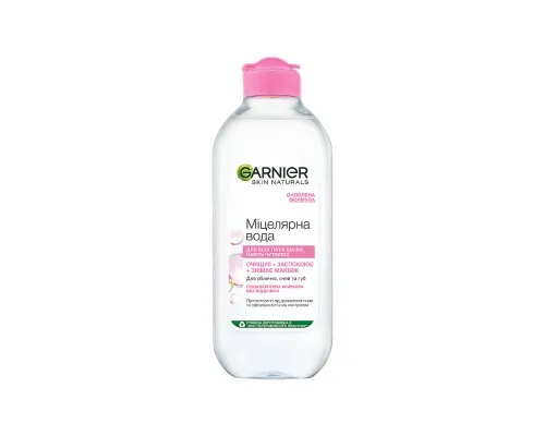 Міцелярна вода Garnier Skin Naturals 400 мл (3600541410053)