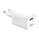 Зарядний пристрій Baseus 1xUSB 18W white (CCALL-BX02)