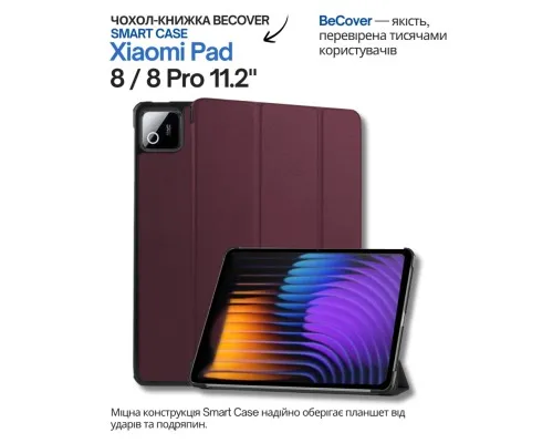 Чохол до планшета BeCover Smart Case Xiaomi Pad 8 / 8 Pro 11.2" Red Wine (714593)