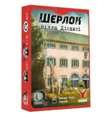 Настільна гра Geekach Games Шерлок. Вілла Діодаті (Villa Diodati) (укр.) (GKCH0254)