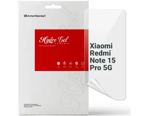 Плівка захисна Armorstandart hydrogel Xiaomi Redmi Note 15 Pro 5G (ARM89621)