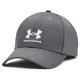Кепка Under Armour UA Men's Sportstyle Lockup Adj cірий 1381645-012 (196884114961)